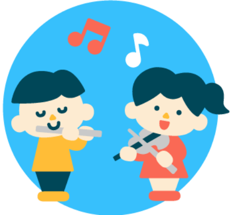 男の子と女の子が楽器を演奏するイラストイメージ